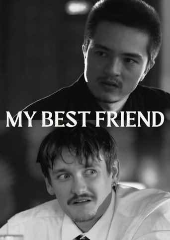 My Best Friend