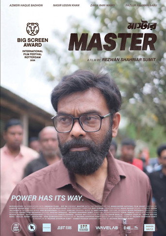 Master