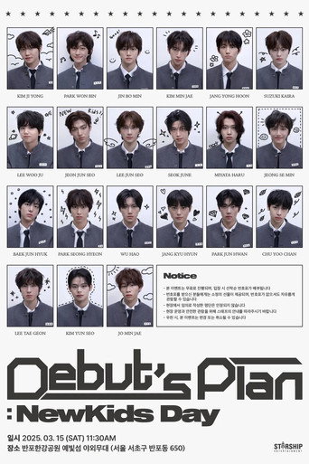 Debut's Plan
