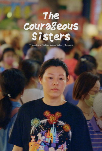 The Courageous Sisters