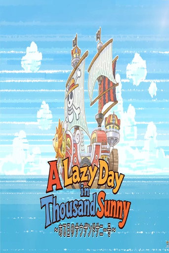 A Lazy Day in Thousand Sunny