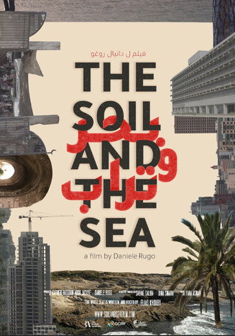 The Soil and the Sea