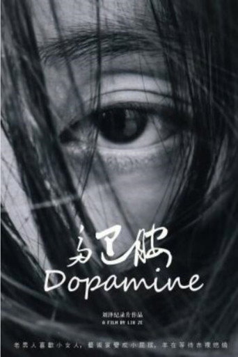 Dopamine