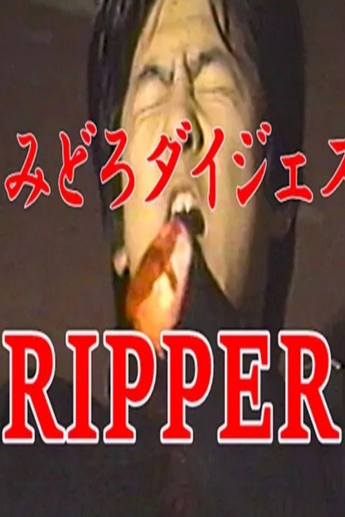 Ripper
