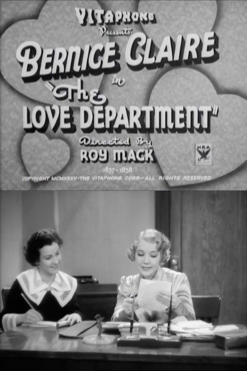 The Love Department