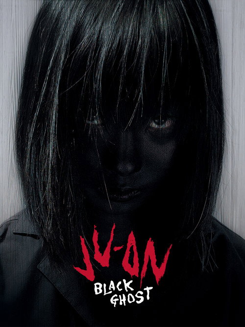 Ju-On: Black Ghost