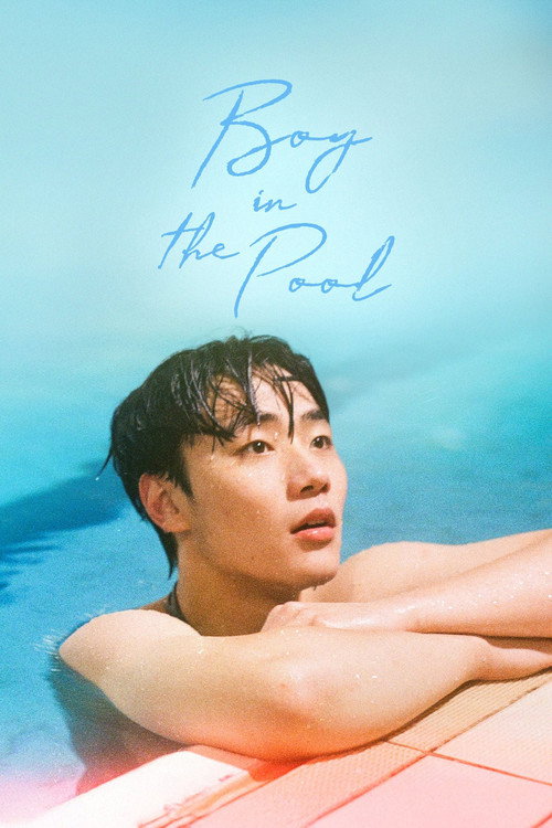 Boy in the Pool