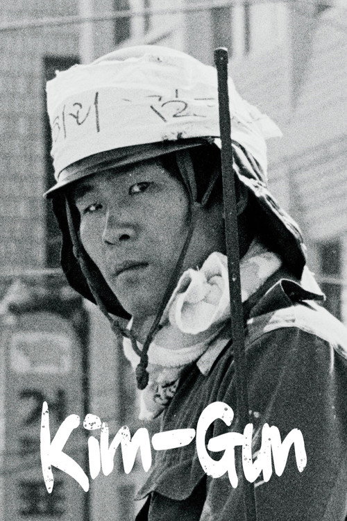 Kim-Gun