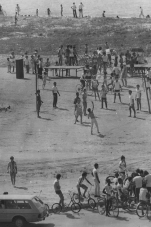 Suá, a praia que sumiu