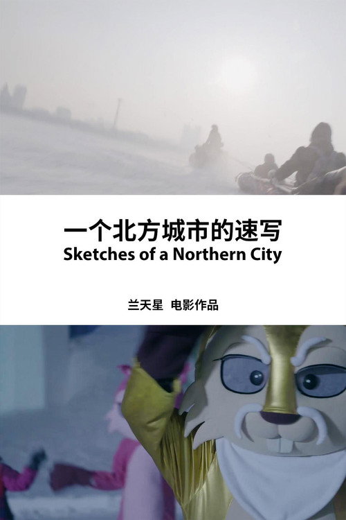 Sketches of a Northern City