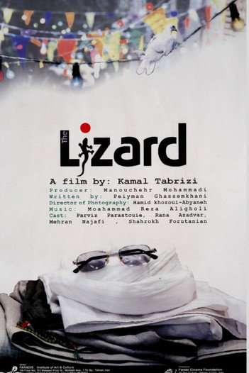 The Lizard