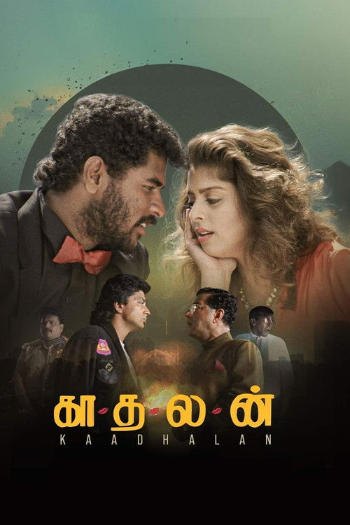 Kaadhalan