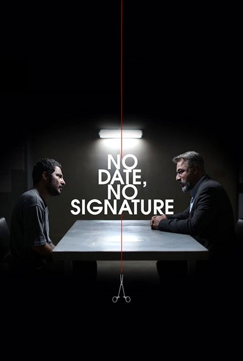 No Date, No Signature