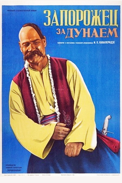 Cossacks Beyond the Danube