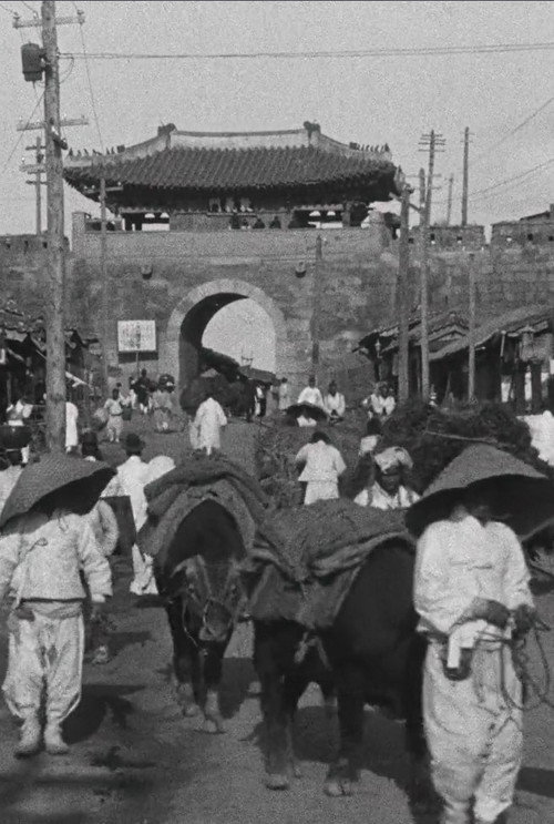 Korea : Views of Seoul and the Port of Chemulpo