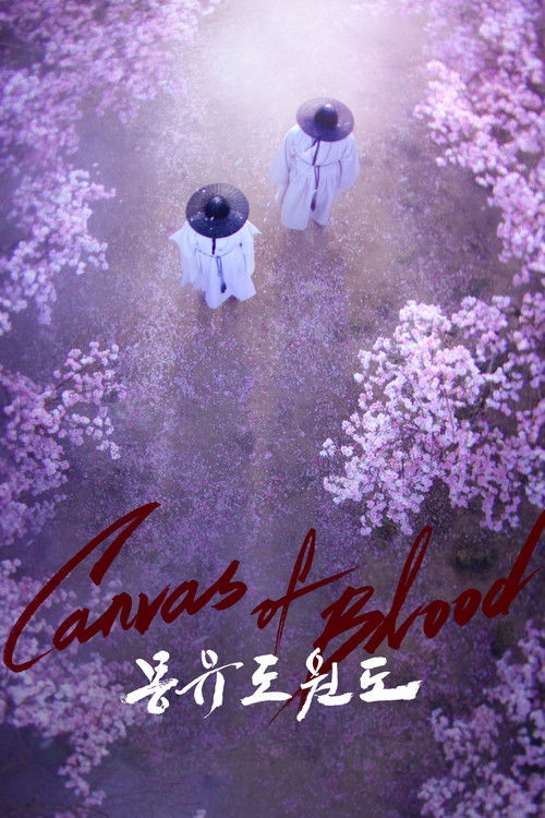 Canvas of Blood