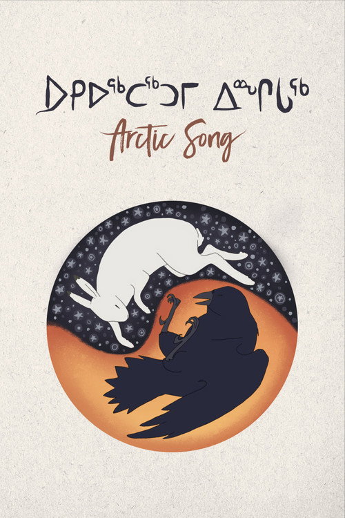 Arctic Song