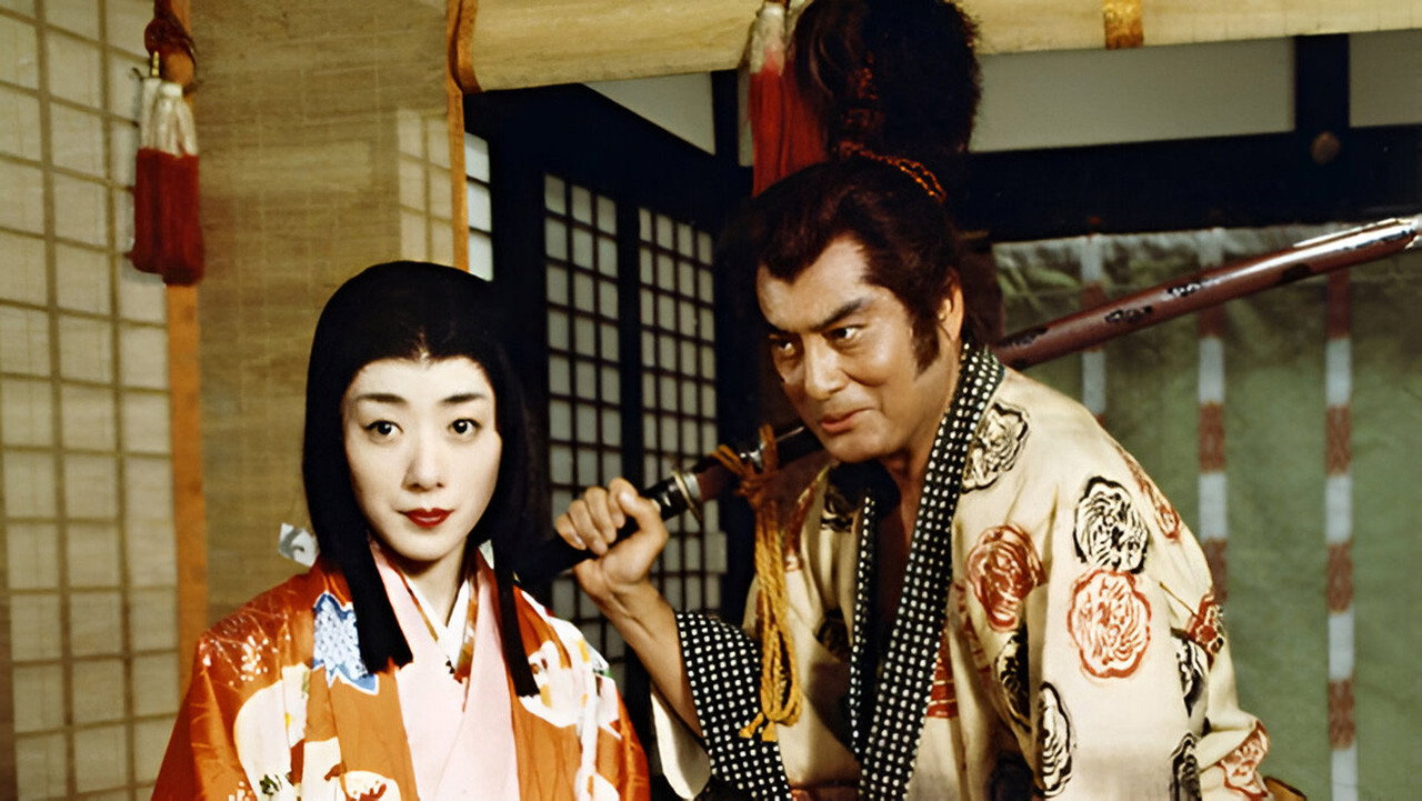Oda Nobunaga