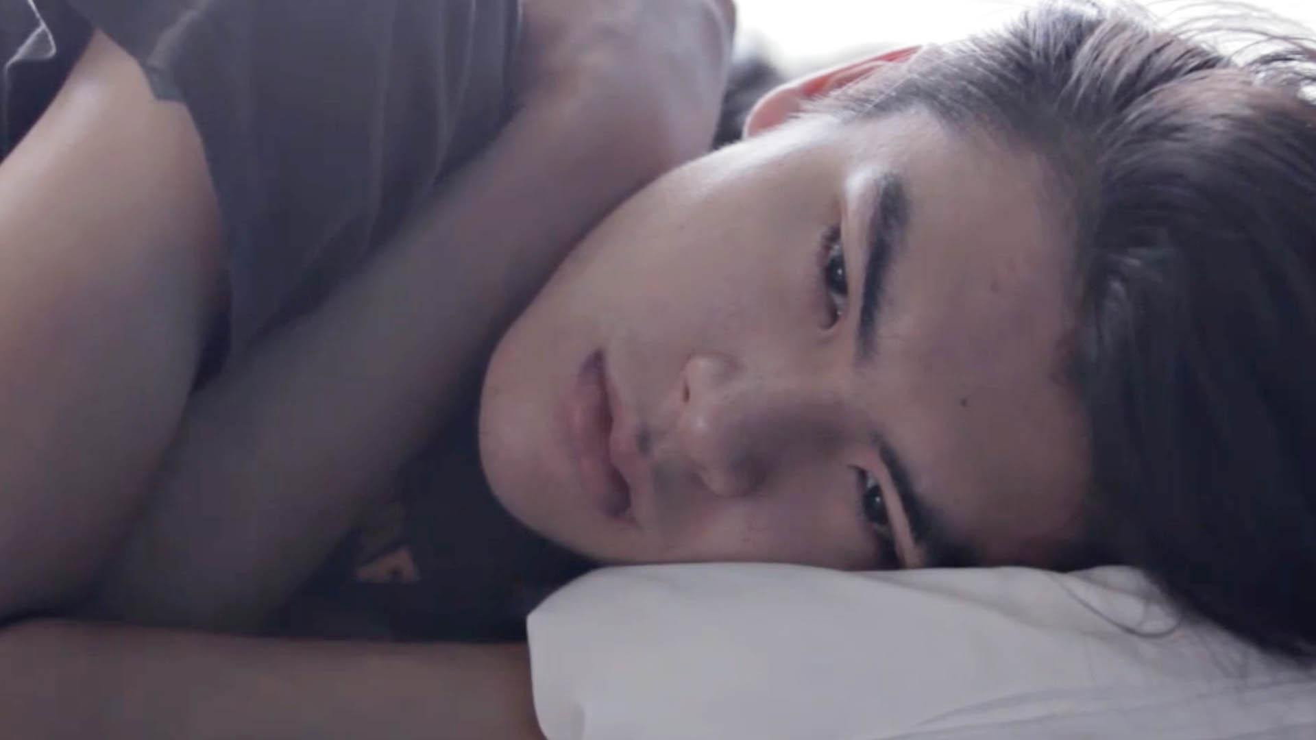 Stay With Me