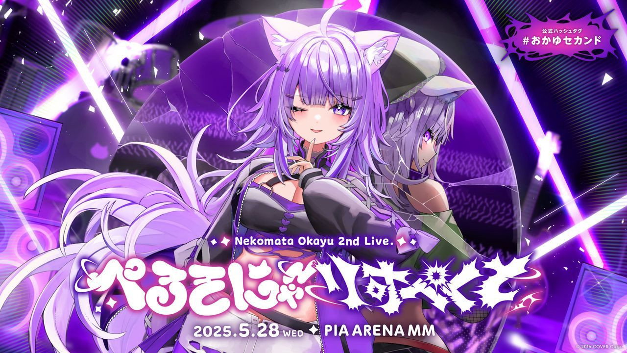 Nekomata Okayu 2nd Live. "PERSONYA RESPECT"