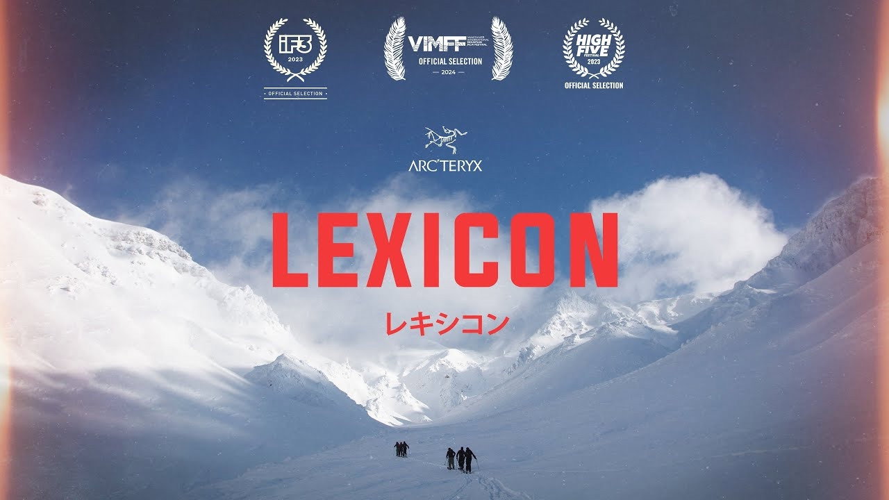 LEXICON