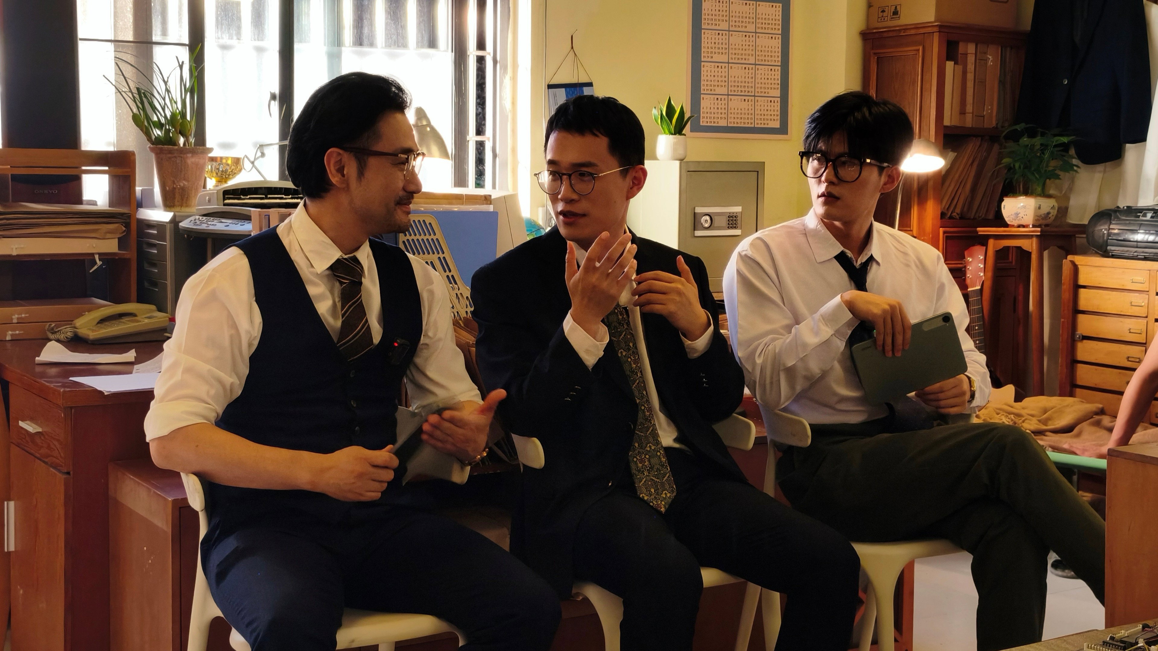 Shi Kong He Huo Ren