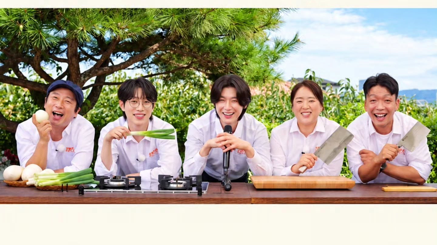 트롯 키친 달리는 디너쇼