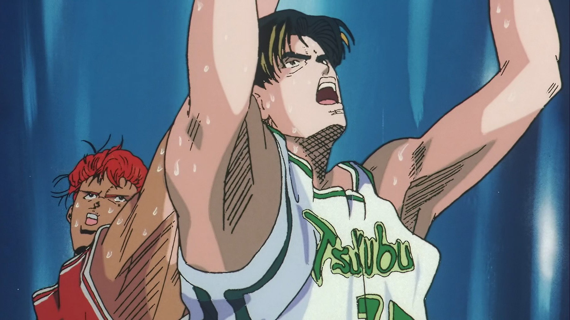 Slam Dunk 2: National Tournement