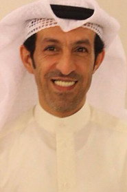 Abo Hilal
