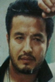Kim Man