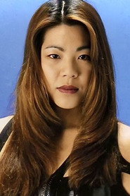 Takako Inoue