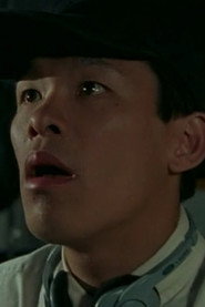 Arthur Eng