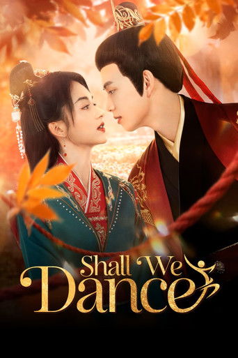 Shall We Dance