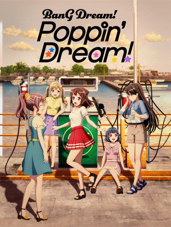 BanG Dream! Poppin'Dream!