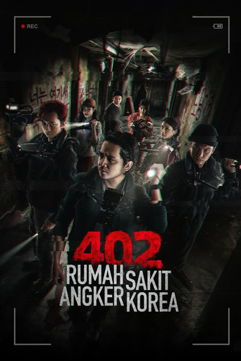 402: Korean Haunted Hospital