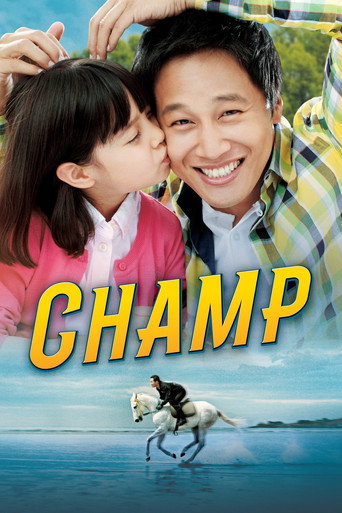 Champ